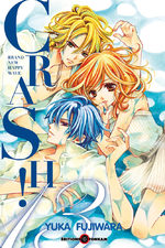 Crash ! 13 Manga
