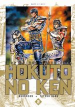 Hokuto no Ken - Ken le Survivant 2