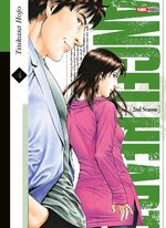 Angel Heart - Saison 2 4 Manga