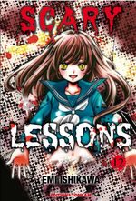 Scary Lessons # 12