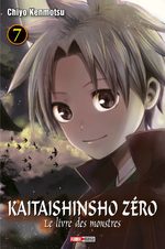 Kaitaishinsho Zéro 7 Manga