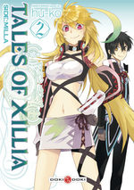 Tales of Xillia - Side;Milla 2 Manga