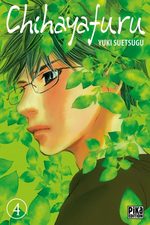 couverture, jaquette Chihayafuru 4