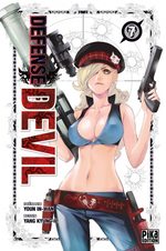 Defense Devil 7 Manga