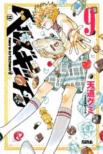 Hell's Kitchen 9 Manga