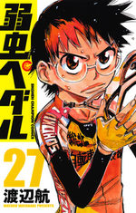 Pédaleur Né 27 Manga