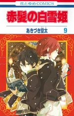 Shirayuki aux cheveux rouges 9 Manga
