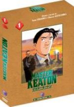 Master Keaton 1 Série TV animée