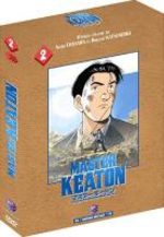 Master Keaton 2 Série TV animée