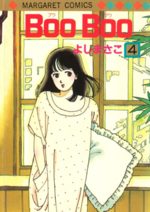 Manabu 4 Manga