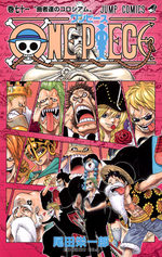 One Piece 71 Manga