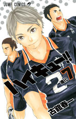 Haikyû !! Les as du volley 7 Manga