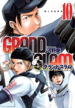 Grand Slam 10 Manga
