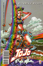 couverture, jaquette Jojo's Bizarre Adventure - Stone Ocean 24