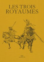 Les trois royaumes 1 lianhuanhua