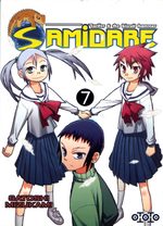 SAMIDARE, Lucifer and the biscuit hammer 7 Manga
