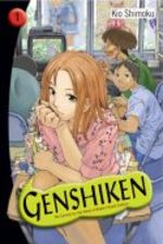 Genshiken # 1