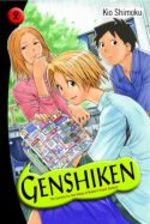 Genshiken # 2