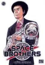 couverture, jaquette Space Brothers 2