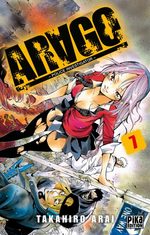 Arago 7 Manga