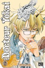 Docteur Yôkai 6 Manga