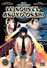 Le Nouvel Angyo Onshi 9 Manga