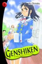 Genshiken # 6