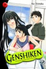 Genshiken # 7