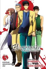couverture, jaquette Higurashi no Naku Koro ni Kai Matsuribayashi-hen Omnibus 3