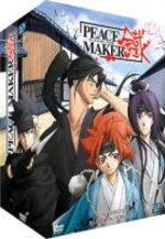 Peace Maker Kurogane 1 Série TV animée