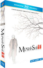 Mushishi 1 Série TV animée