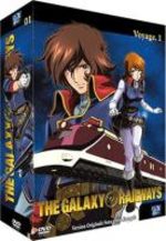 The Galaxy Railways - Saison 1 1 Série TV animée