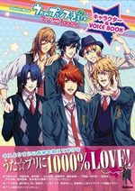 Uta no Prince-sama Maji Love 1000% Chara Book & VOICE 1 Guide