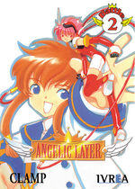 Angelic Layer # 2