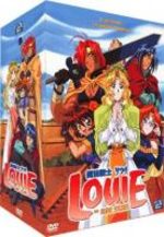 Louie The Rune Soldier 1 Série TV animée