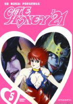 Cutie Honey 21 5
