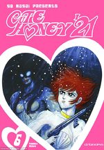 Cutie Honey 21 6