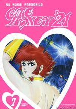 Cutie Honey 21 7