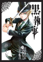 Black Butler 17 Manga