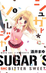 Sugar Soldier 5 Manga