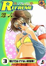 Refreme 3 Manga
