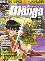 Les dossiers du manga 2 Magazine