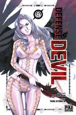 Defense Devil 9 Manga