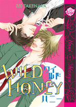 Wild Honey 1