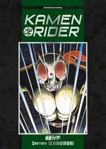 Kamen Rider 2 Manga