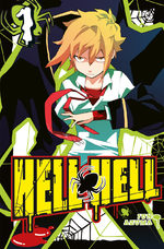 Hell Hell 1 Manga