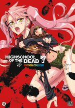 Highschool of the Dead # 7