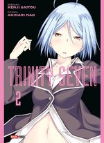 Trinity Seven 2 Manga