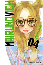 Mairunovich 4 Manga