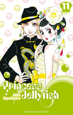 Princess Jellyfish 11 Manga